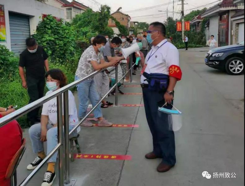 微信图片_20210819163456.jpg