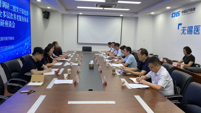 微信图片_20210918144533.jpg
