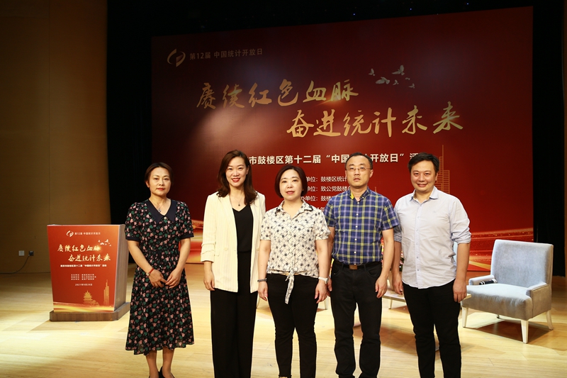 微信图片_20211011095659_副本.jpg