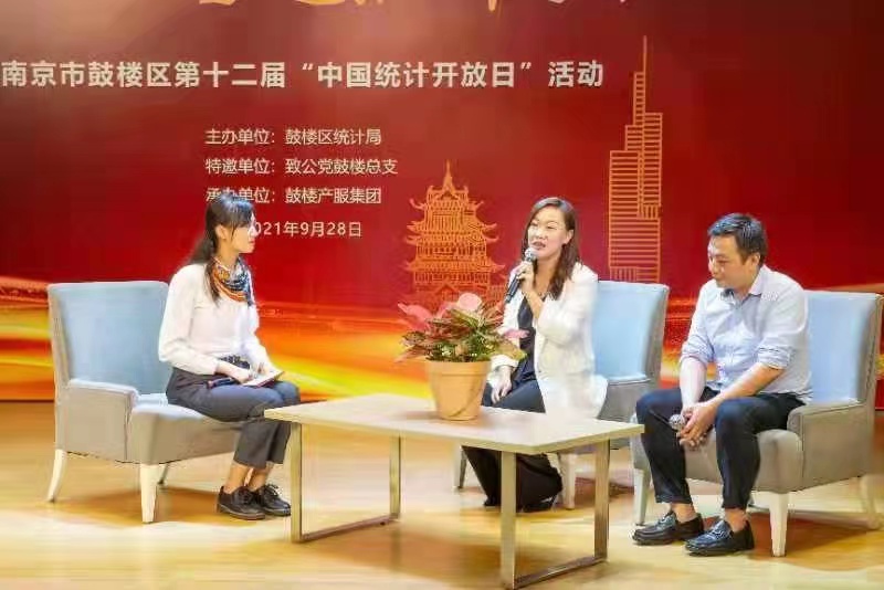 微信图片_20211011095733.jpg