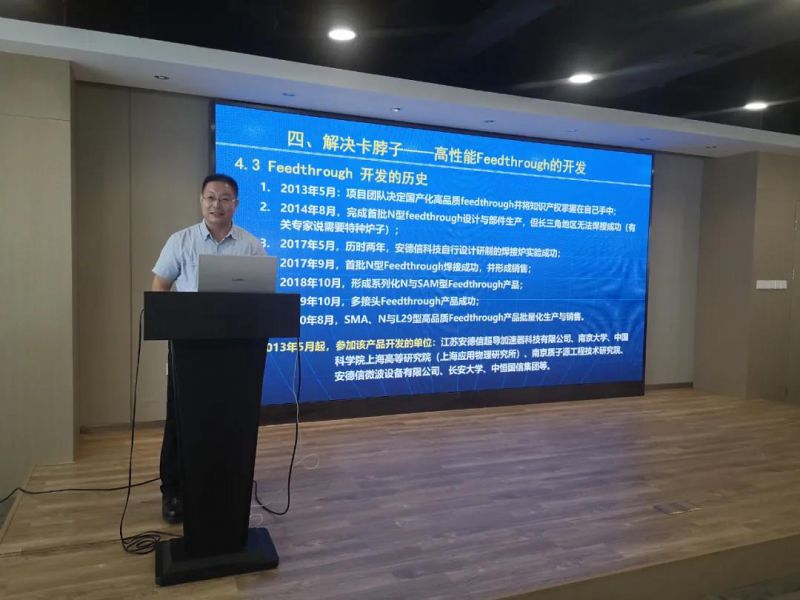 微信图片_20211021181906.jpg