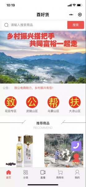 微信图片_20211021182304.jpg