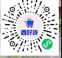 微信图片_20211021182312.jpg