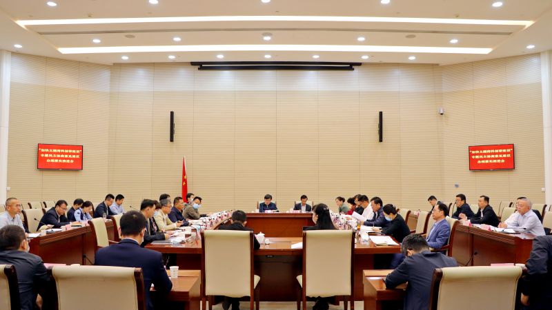 微信图片_20211022095613.jpg
