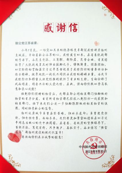 微信图片_20211105115652.jpg