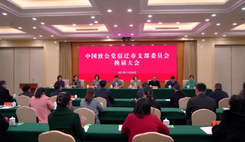 微信图片_20211124153721.jpg