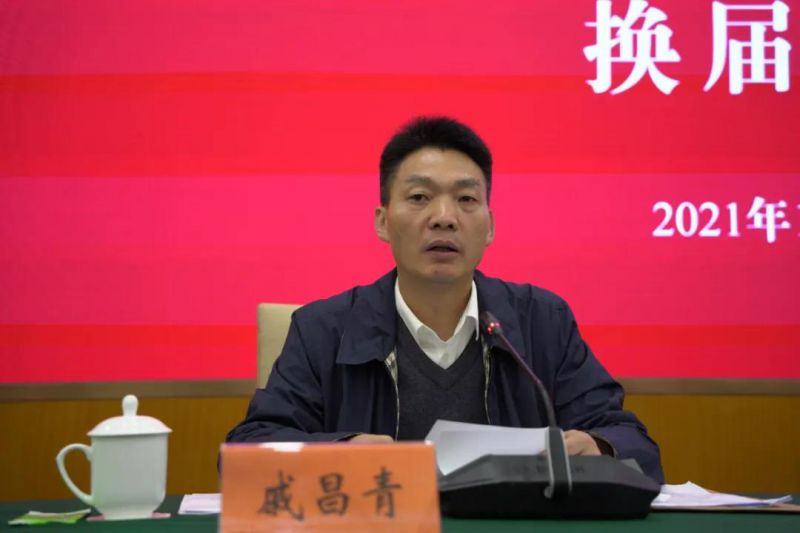 微信图片_20211124153724.jpg