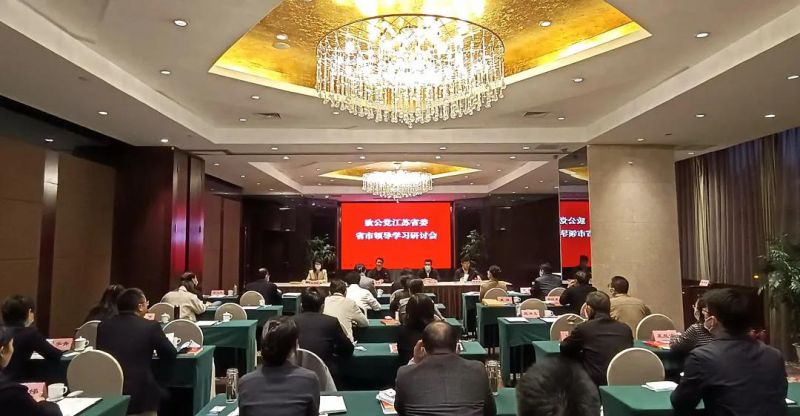 微信图片_20211130121849.jpg