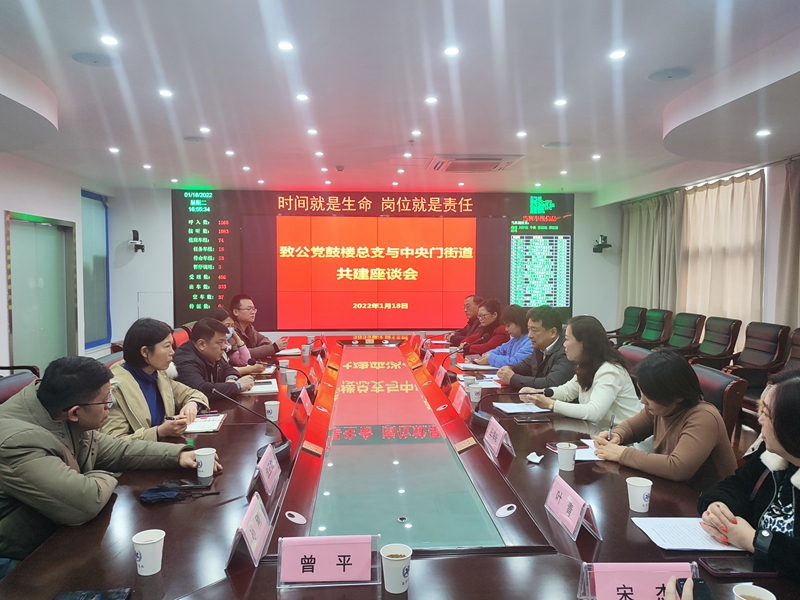 微信图片_20220121144833_副本.jpg