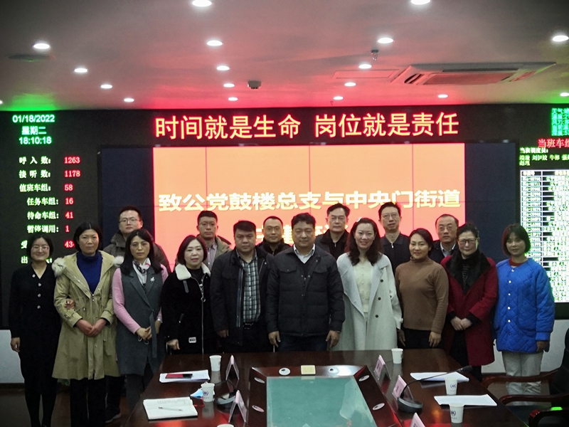 微信图片_20220121144837_副本.jpg