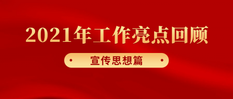 微信图片_20220207141726.png
