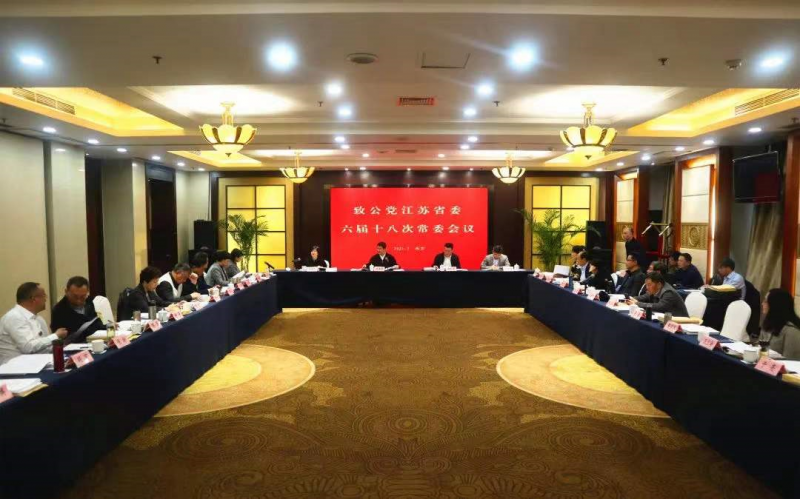 微信图片_20220207141735.png