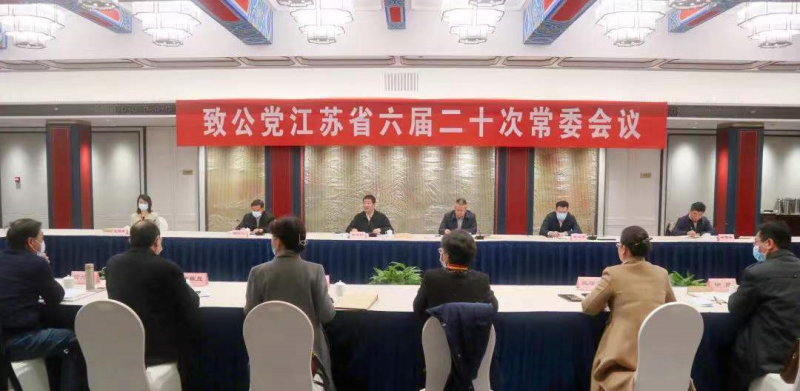 微信图片_20220207141741.png