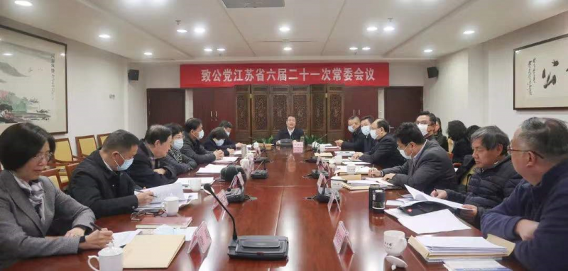 微信图片_20220207141744.png