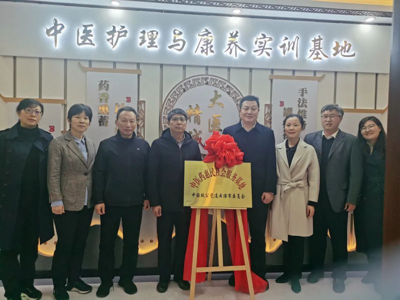微信图片_20220207141752.jpg