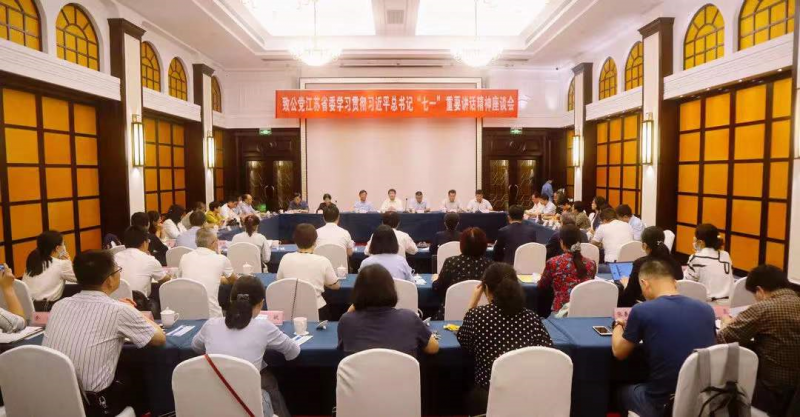 微信图片_20220207141758.png
