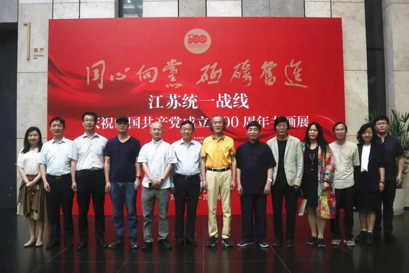 微信图片_20220207141827.png