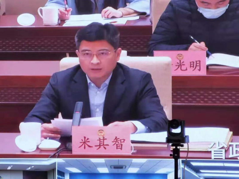 微信图片_20220207143025.png