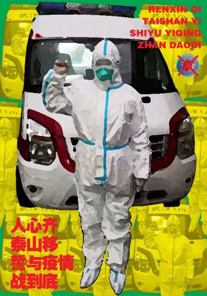 王言升.jpg