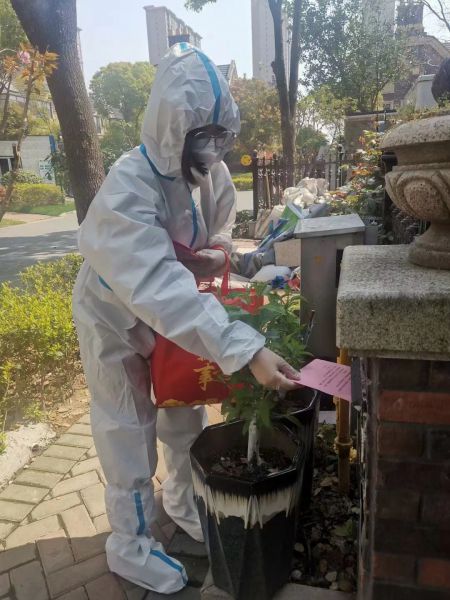 戚夏梦.jpg