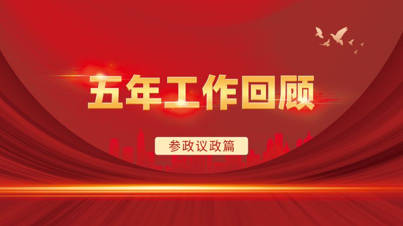 微信图片_20220701163843.jpg
