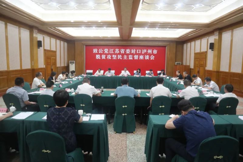 微信图片_20220708141739.jpg