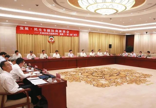 微信图片_20220708141736.jpg