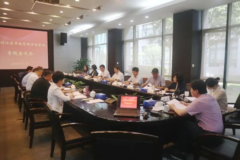 微信图片_20220708141756.jpg