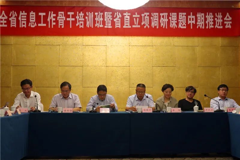 微信图片_20220708141805.jpg