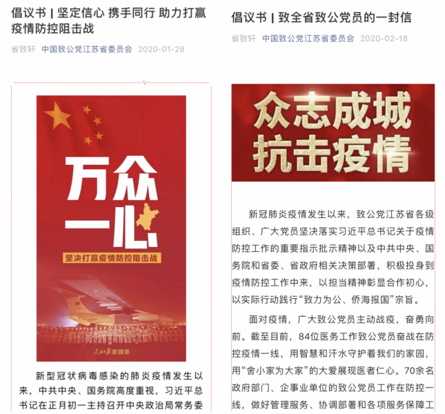 微信图片_20220708150403.png