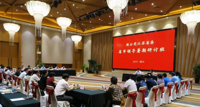 微信图片_20220708151430.jpg