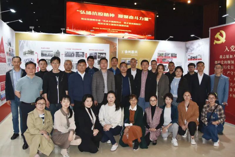 微信图片_20220720191251.jpg