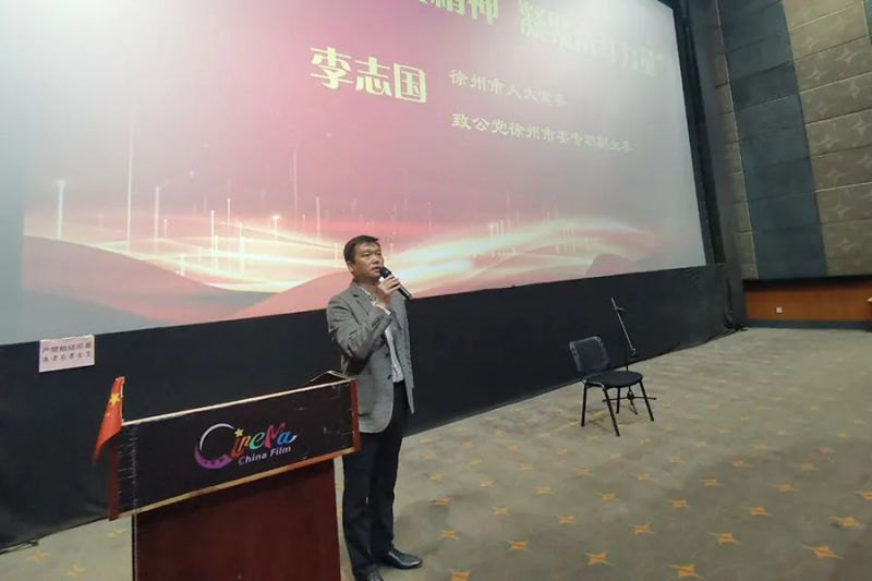 微信图片_20220720191255.jpg