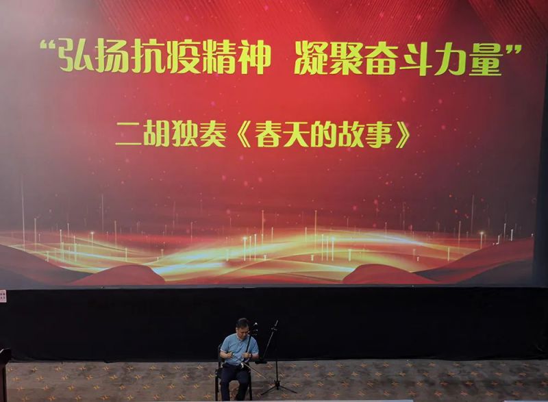 微信图片_20220720191337.jpg