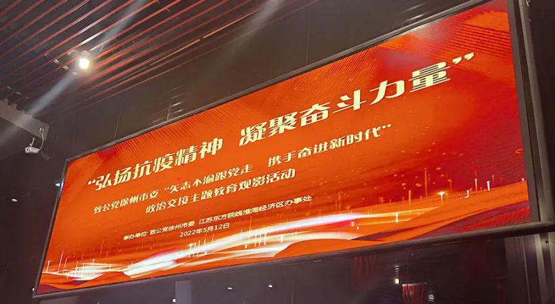 微信图片_20220720191343.jpg
