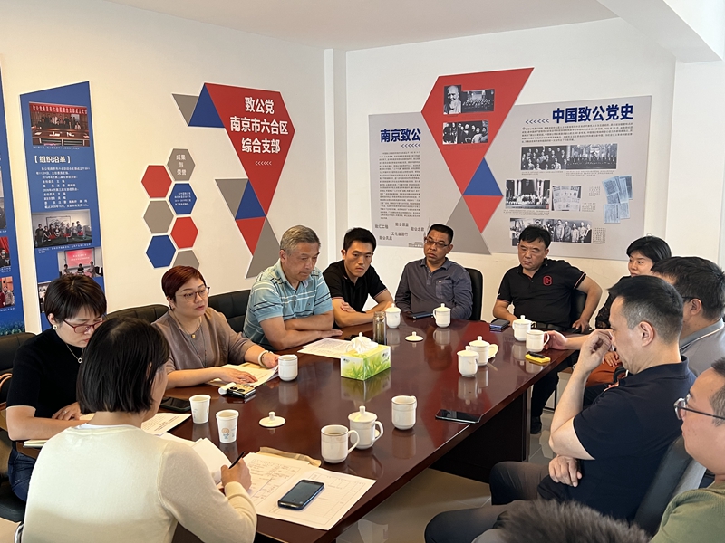 微信图片_20220927105450_副本.jpg