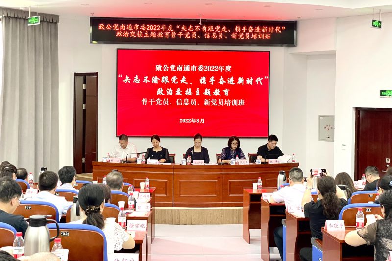 微信图片_20220830172353.jpg