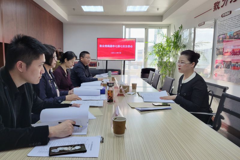 微信图片_20221018162600.jpg