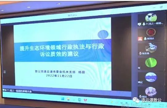 微信图片_20221126162224.jpg