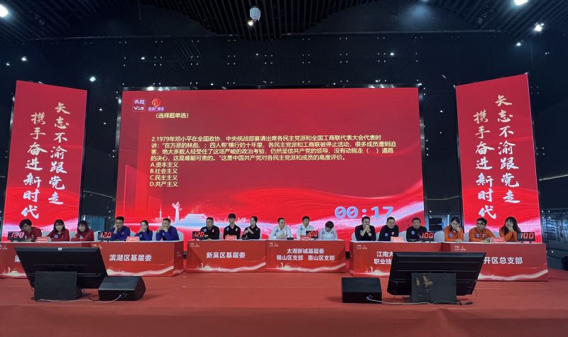 微信图片_202211161527464.jpg