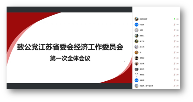 微信图片_20221227173043.png