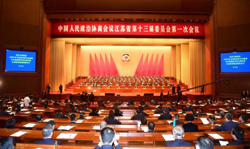 微信图片_20230201140300.jpg