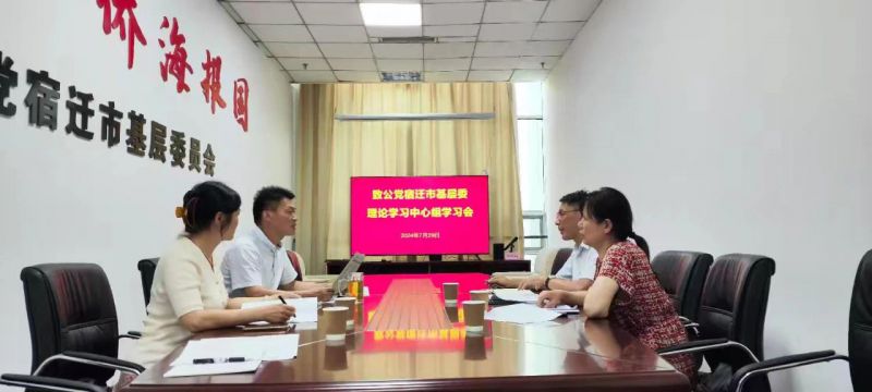 微信图片_20241129165555.jpg