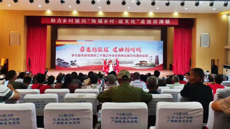 微信图片_20241205153354.jpg