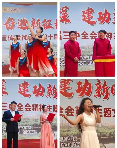 微信图片_20241205153400.jpg