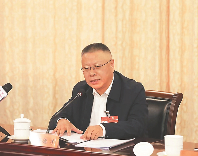 微信图片_20241205153645.png
