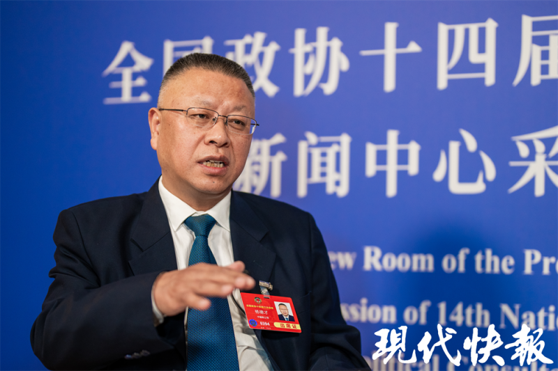 微信图片_20250318163836.png