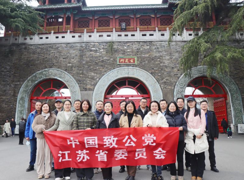 微信图片_20250318170936.jpg