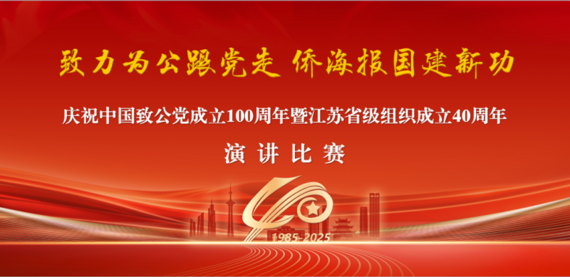 微信图片_20250430091124.png