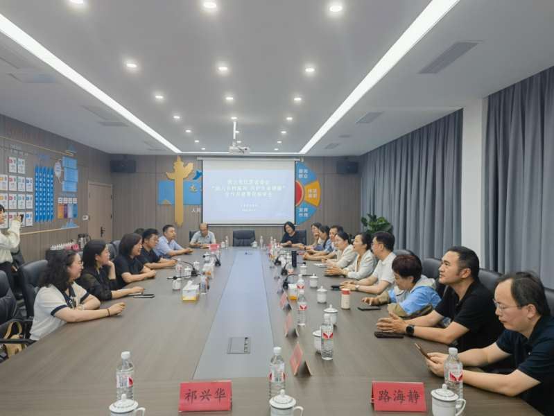 1758877588216449.png 640 (1).png